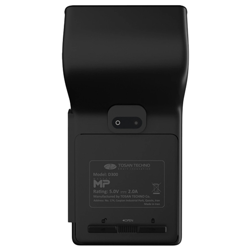 کارتخوان سیار توسنتکنو مدل TECHNO D300